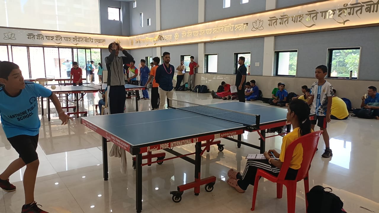 DSO Tournament - 2025