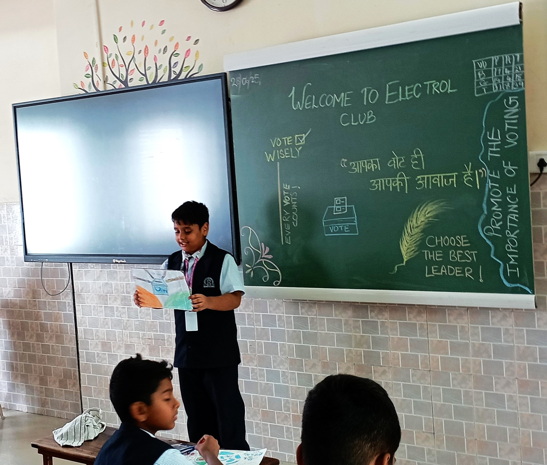 Electrol Club 2026