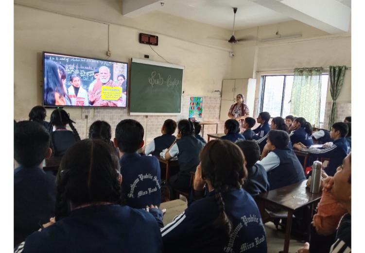 PARIKSHA PE CHARCHA (VIDEO SESSION-DAY-2) 2026