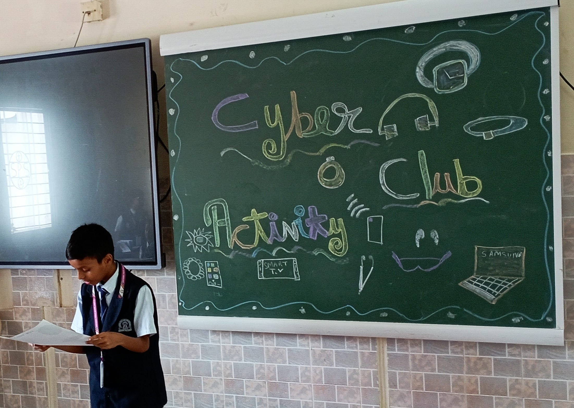 Cyber Club 2026