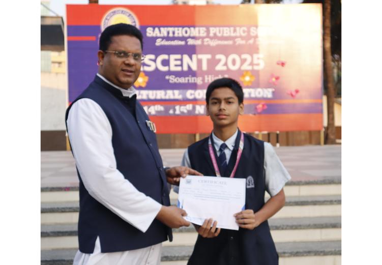 Achievement